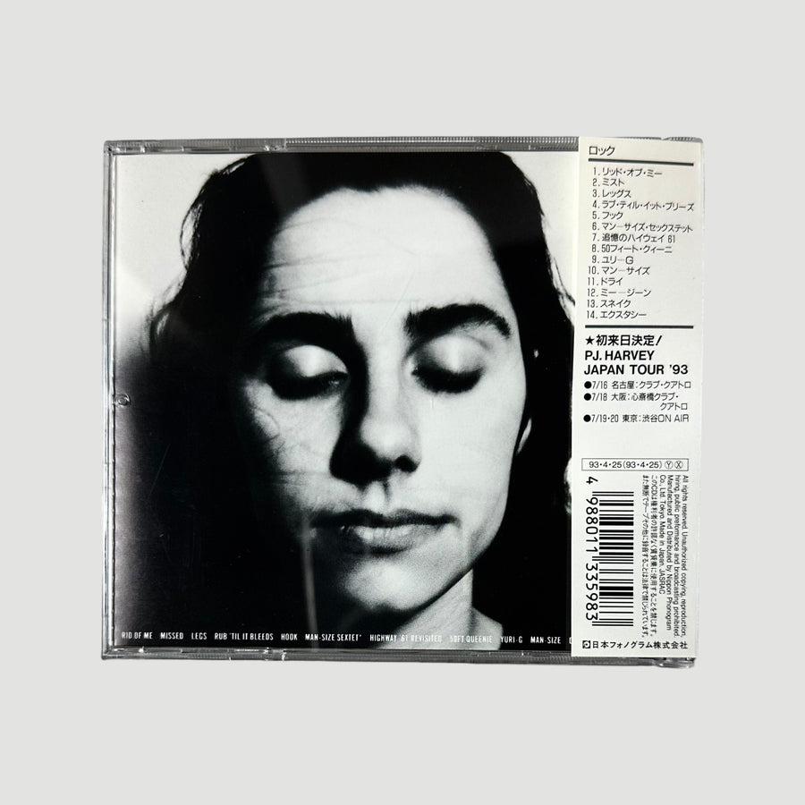 1992 PJ Harvey Rid of Me Japanese CD