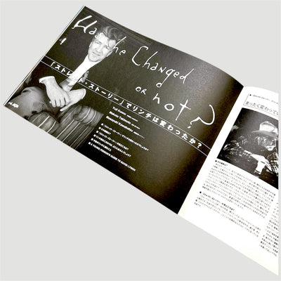 1999 David Lynch Straight Story programme