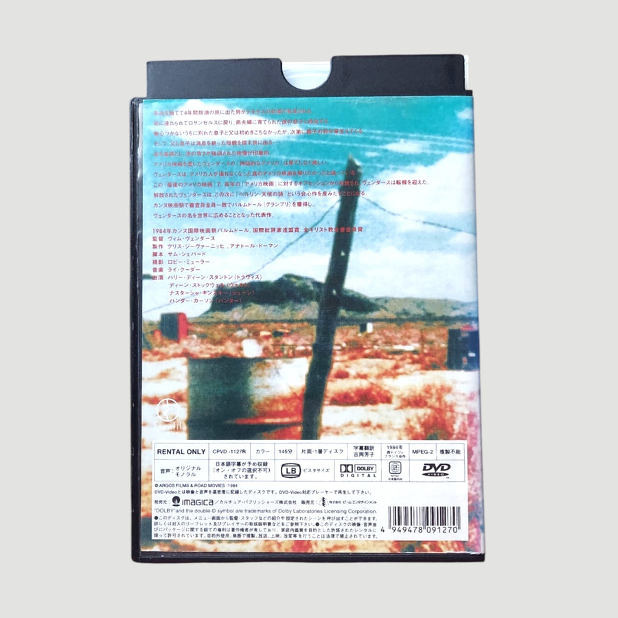 80's Paris, Texas Japanese Ex-Rental DVD