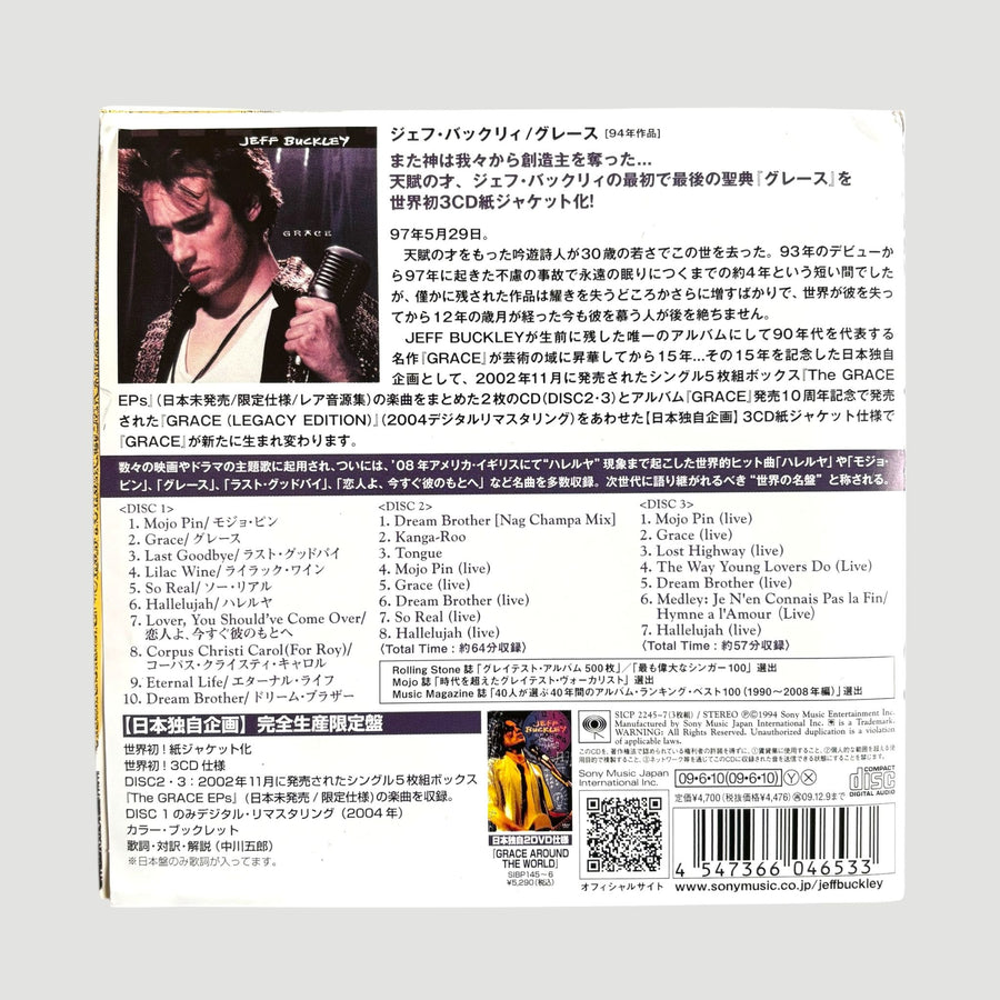 2002 Jeff Buckley Grace Legacy Edition Japanese 3CD Set