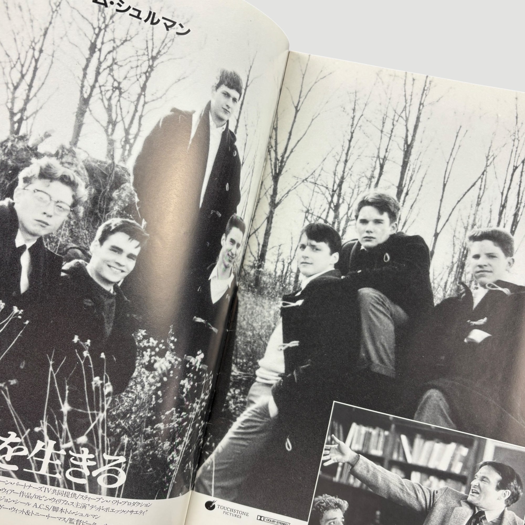 90's Dead Poets Society Japanese Programme