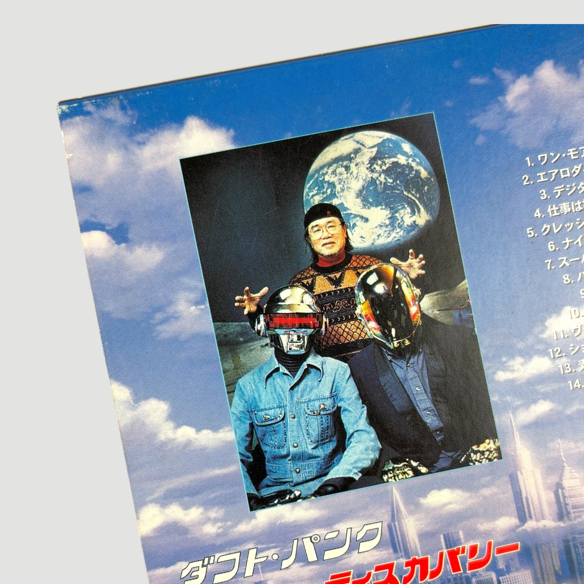 2001 Daft Punk Discovery Japanese CD + Daft Clubcard