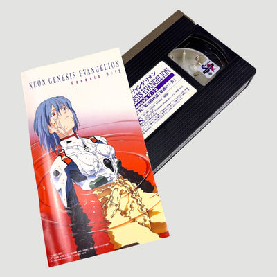 1997 Neon Genesis Evangelion :12 Japanese VHS