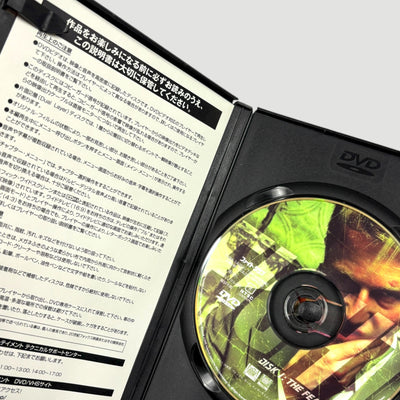 2000 Fight Club Japanese DVD