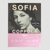 2012 Sofia Coppola: Perfect Style of Sofia's World Japanese Mook