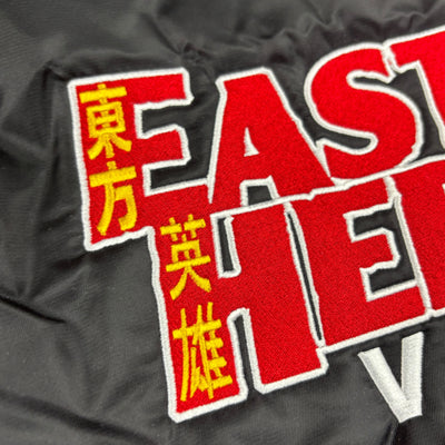 90's Eastern Heroes VHS MA1 Jacket