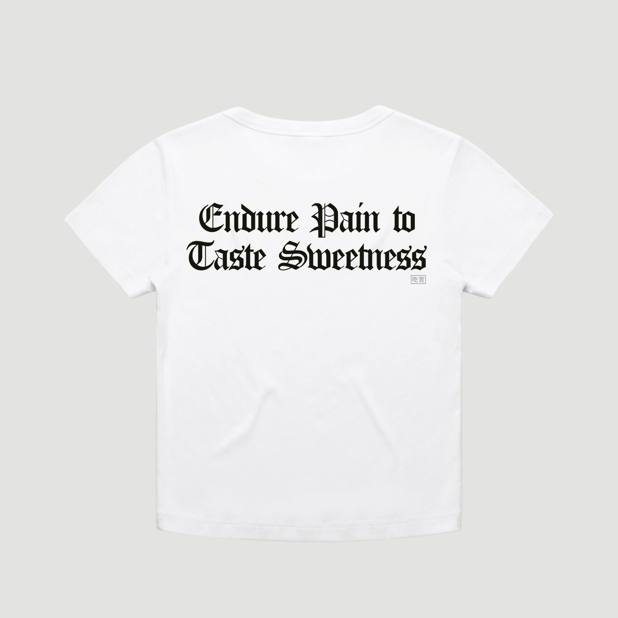 Lydia Pang x UG Eat Bitter White Baby T-Shirt