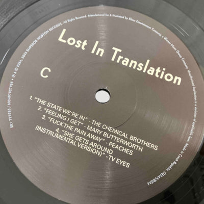 2024 Lost in Translation Japanese OST LP