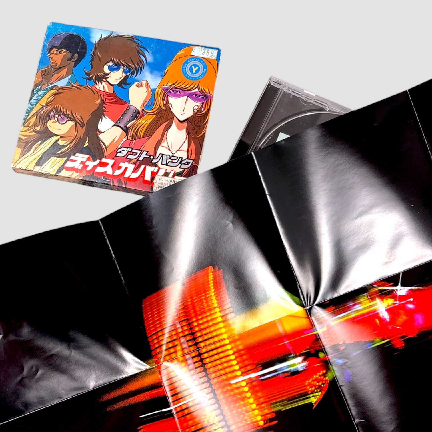 2001 Daft Punk Discovery Japanese Ex-Rental CD + Daft Clubcard