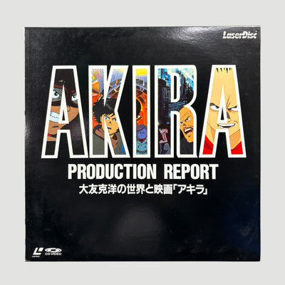 90's Akira Production Report Japanese Laserdisc