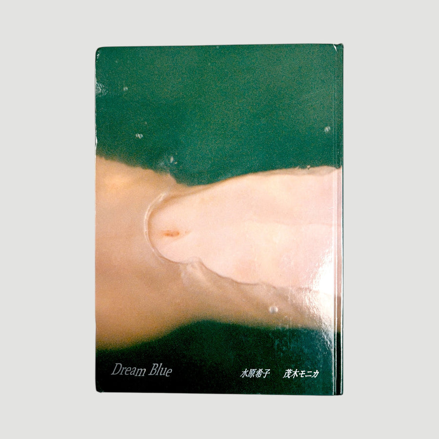 2021 Kiko Mizuhara Dream Blue 1st Edition