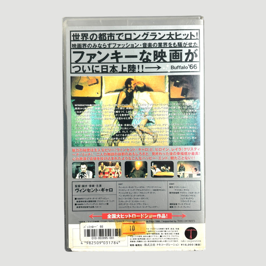 1998 Buffalo 66 Japanese VHS