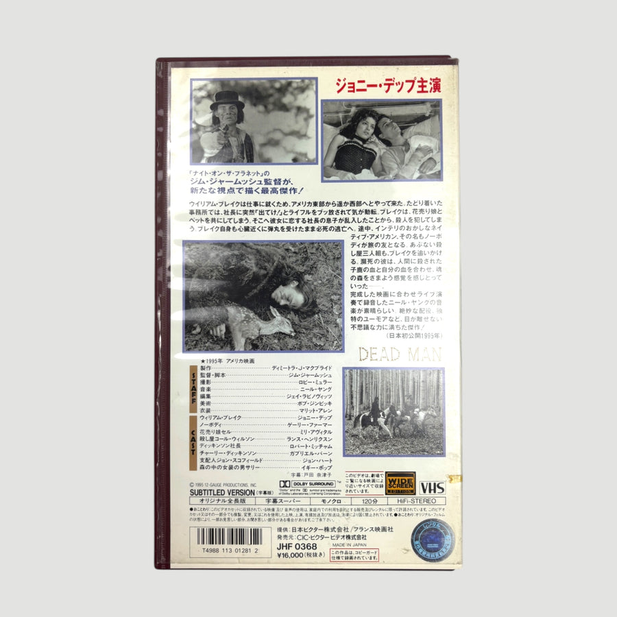 1995 Dead Man Japanese VHS