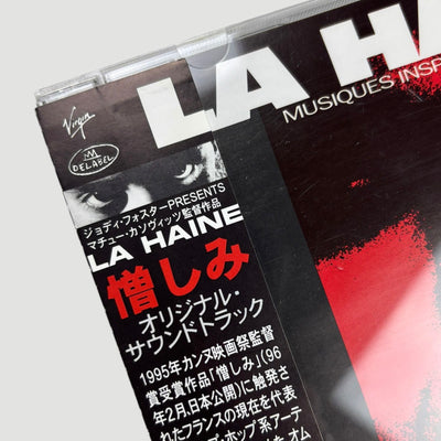 90's La Haine OST Soundtrack Japanese CD