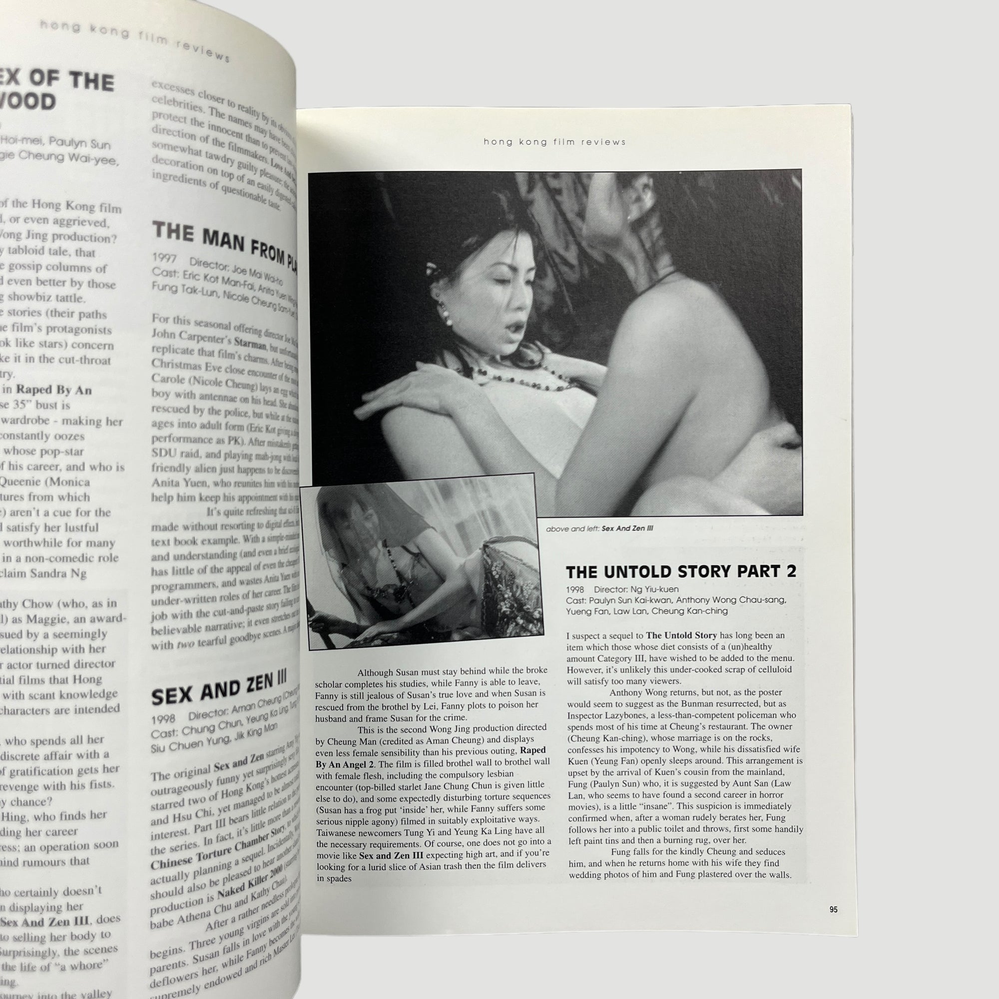 1998 Flesh and Blood Book One