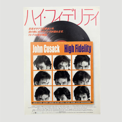 2000 High Fidelity Japanese Chirashi Poster