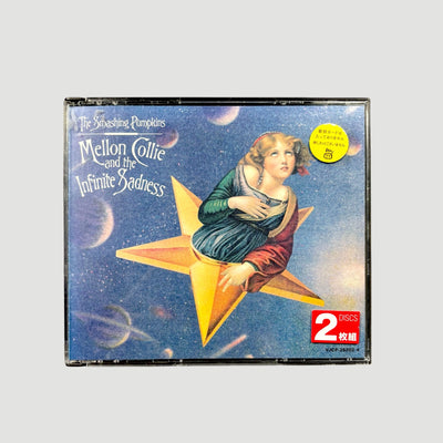 1995 The Smashing Pumpkins Mellon Collie... JPN Ex-Rental CD