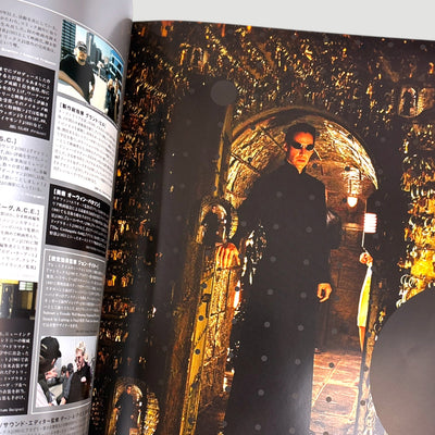 2003 The Matrix Reloaded Japanese Programme
