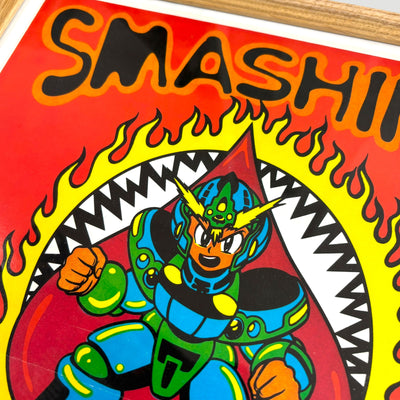 1995 The Smashing Pumpkins Guitar World Poster