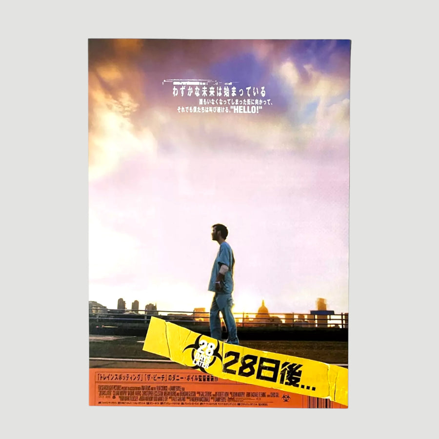 2002 28 Days Later Japanese Chirashi Poster (Design 2)