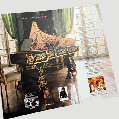 2006 Marie Antoinette Japanese Programme