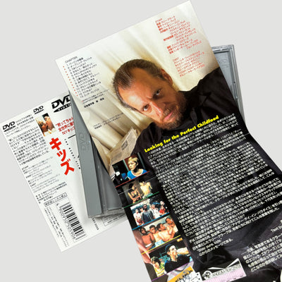 1996 KIDS Japanese DVD