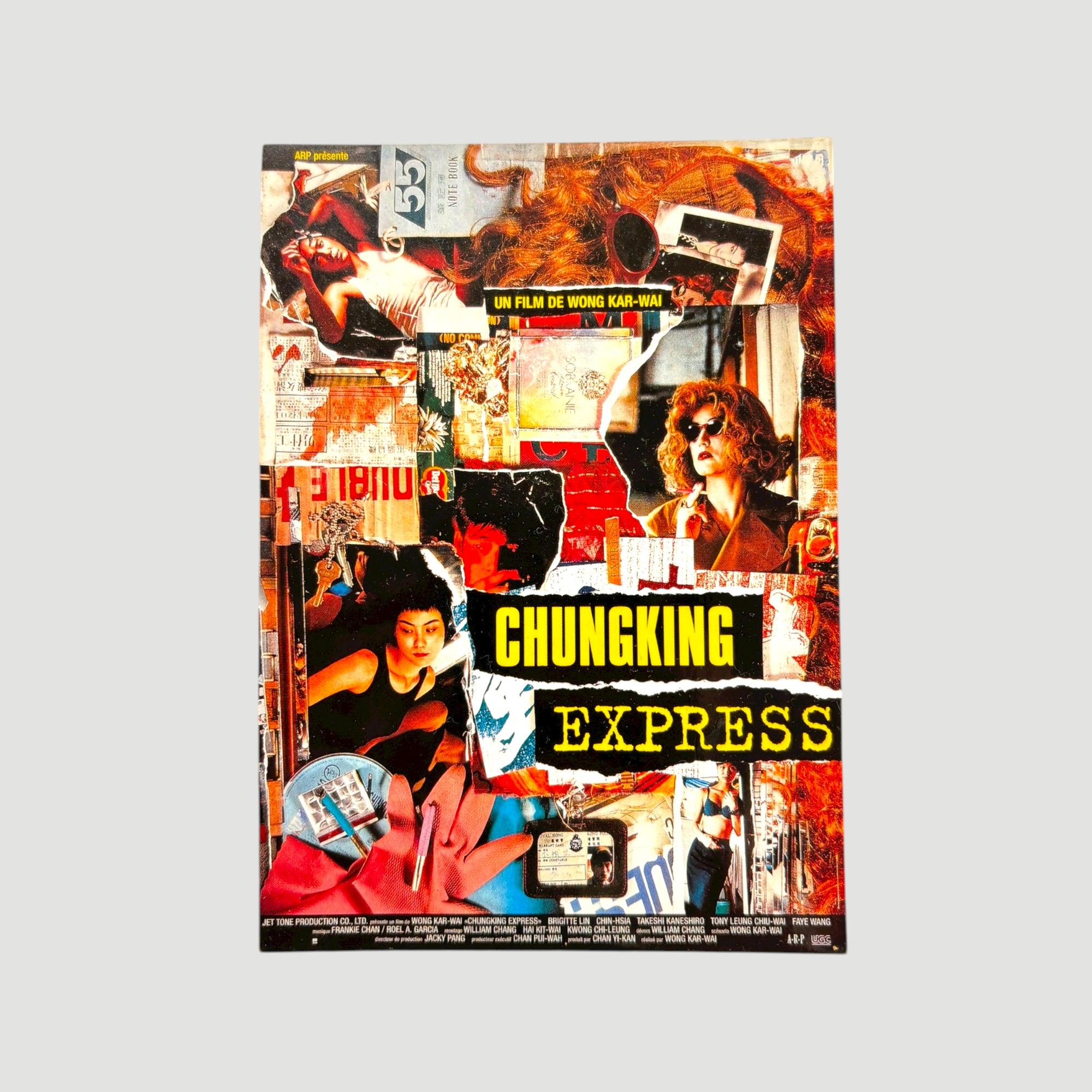 1996 Chungking Express Postcard