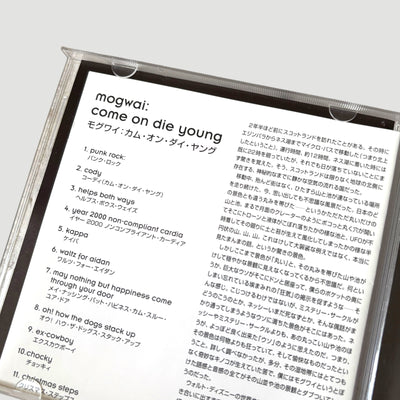 90's Mogwai Come on Die Young Japanese CD