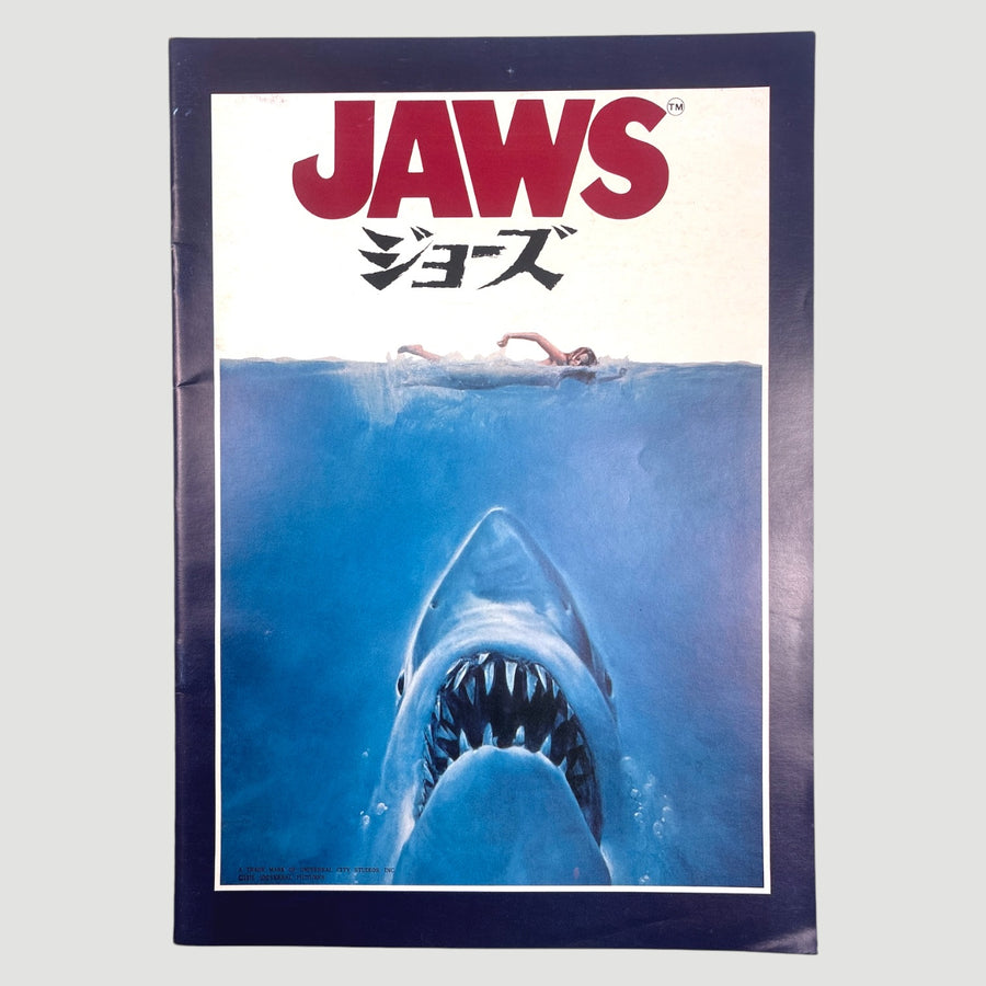 1977 Jaws Japanese Programme
