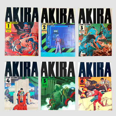 90's Akira Deluxe Edition Japanese Full Set