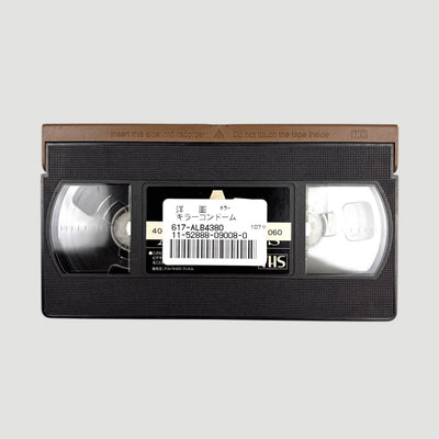 1998 Killer Condom Japanese VHS