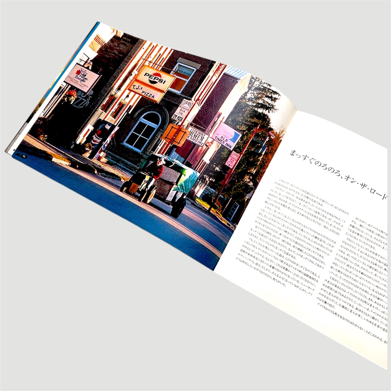 1999 David Lynch Straight Story programme