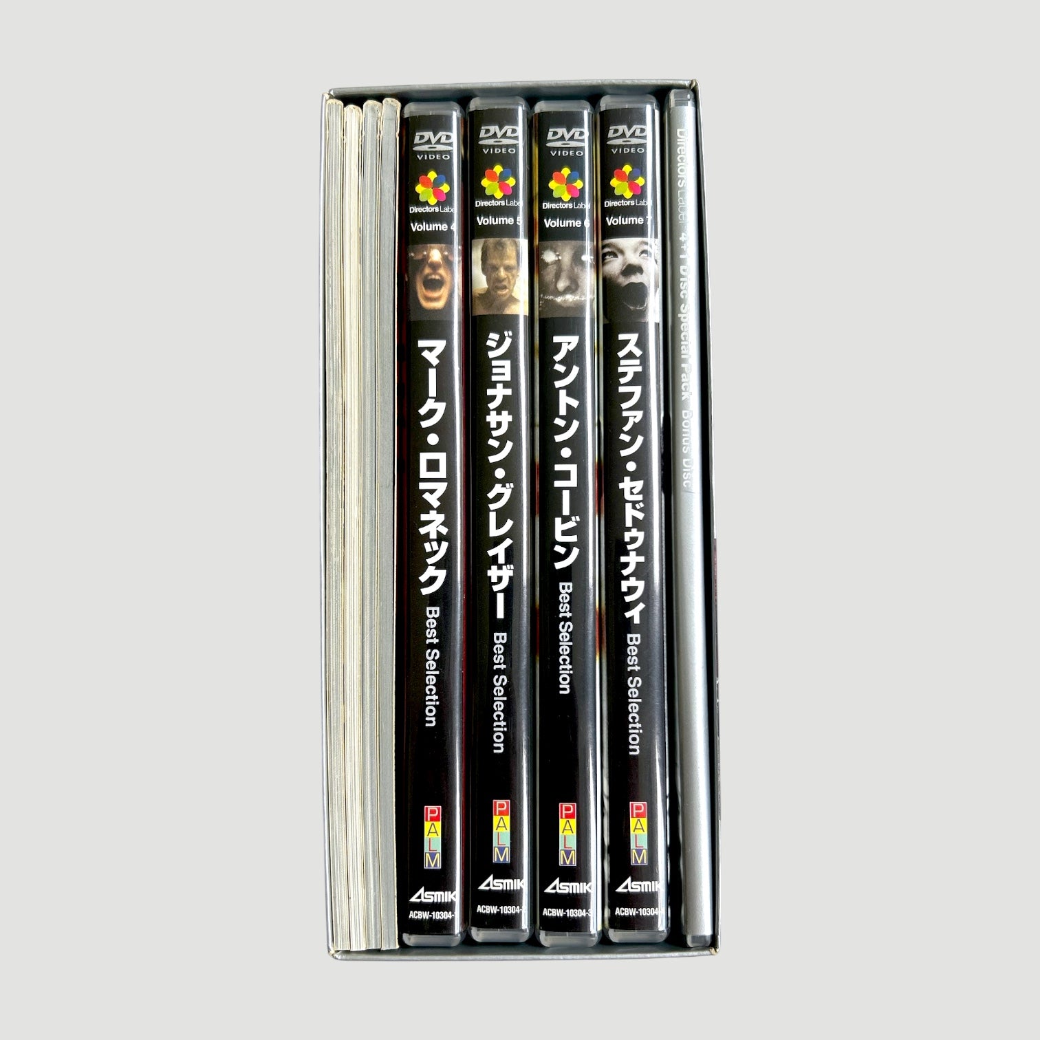 2005 The Work of Directors Corbijn/Glazer/Romanek/Sednaoui Japanese 4DVD Boxset