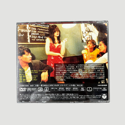 1995 Fallen Angels Japanese DVD