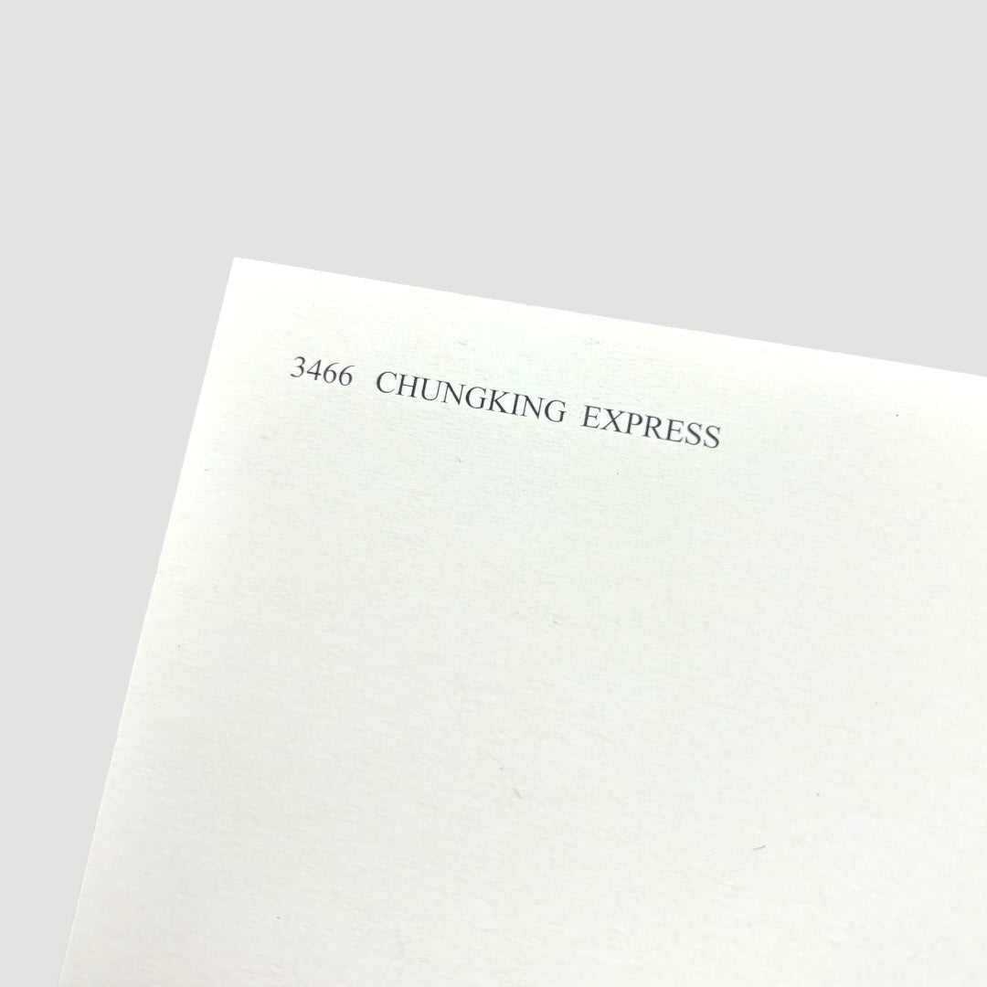 1994 Chungking Express Lobby Postcard