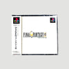 2000 PlayStation Final Fantasy IX Japanese Edition