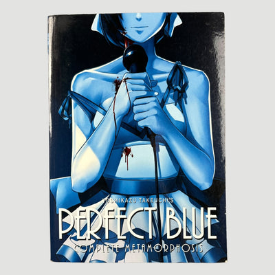 1991 Perfect Blue by Yoshikazu Takeuchi 2 Book Set