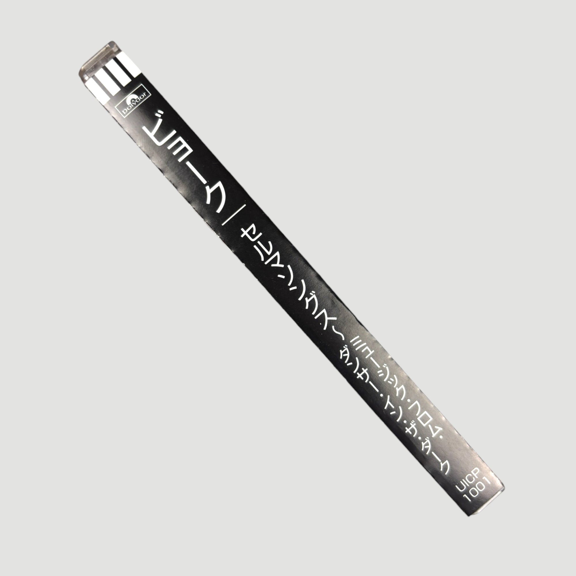 2000 Björk Dancer in the Dark Japanese CD