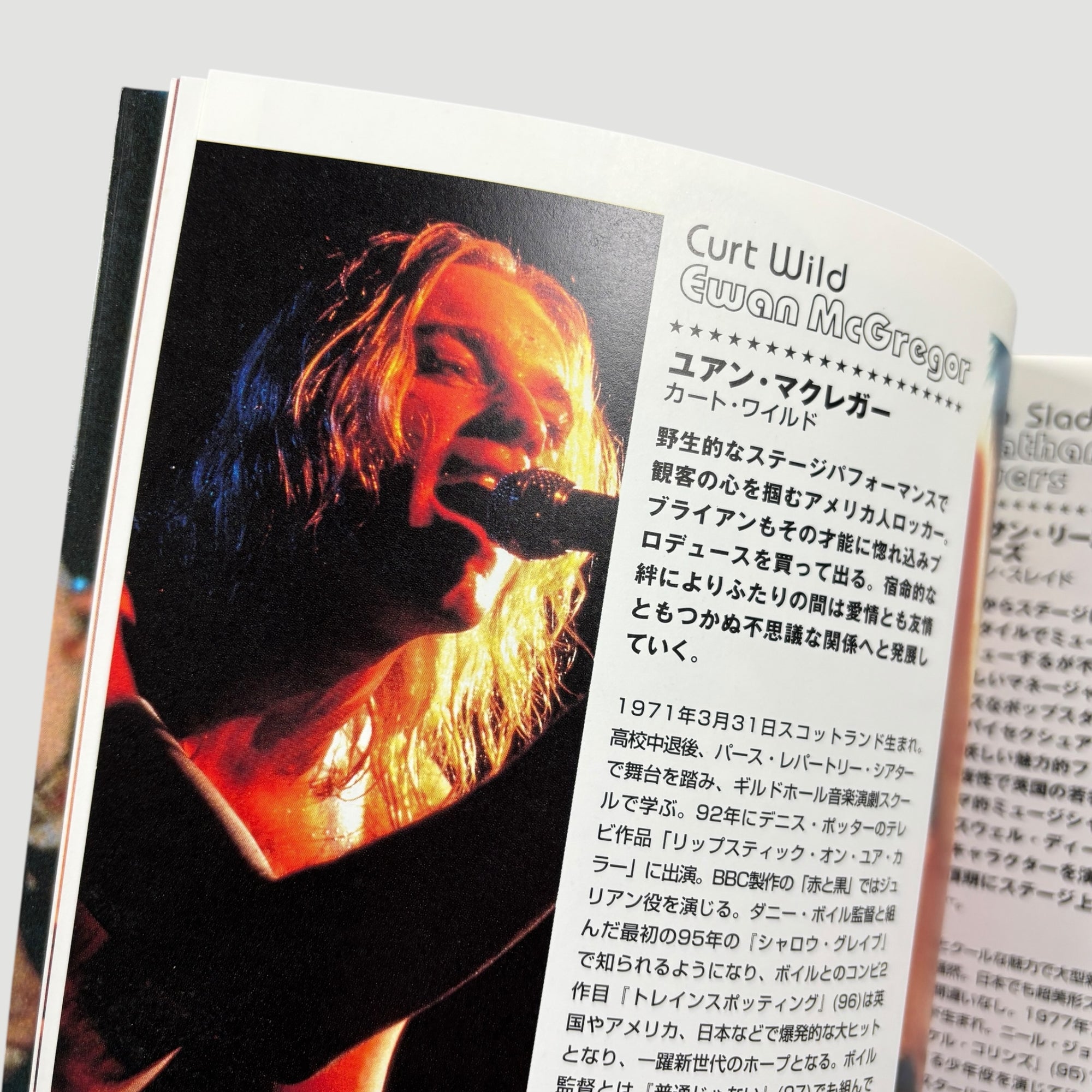 1998 Velvet Goldmine Japanese Programme + Ticket