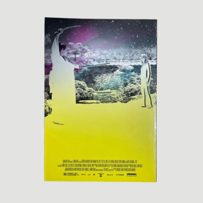 2003 Kill Bill Vol 1 Japanese Programme