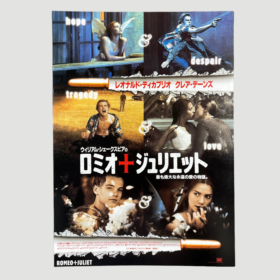 1996 Romeo and Juliet Japanese Chirashi Poster