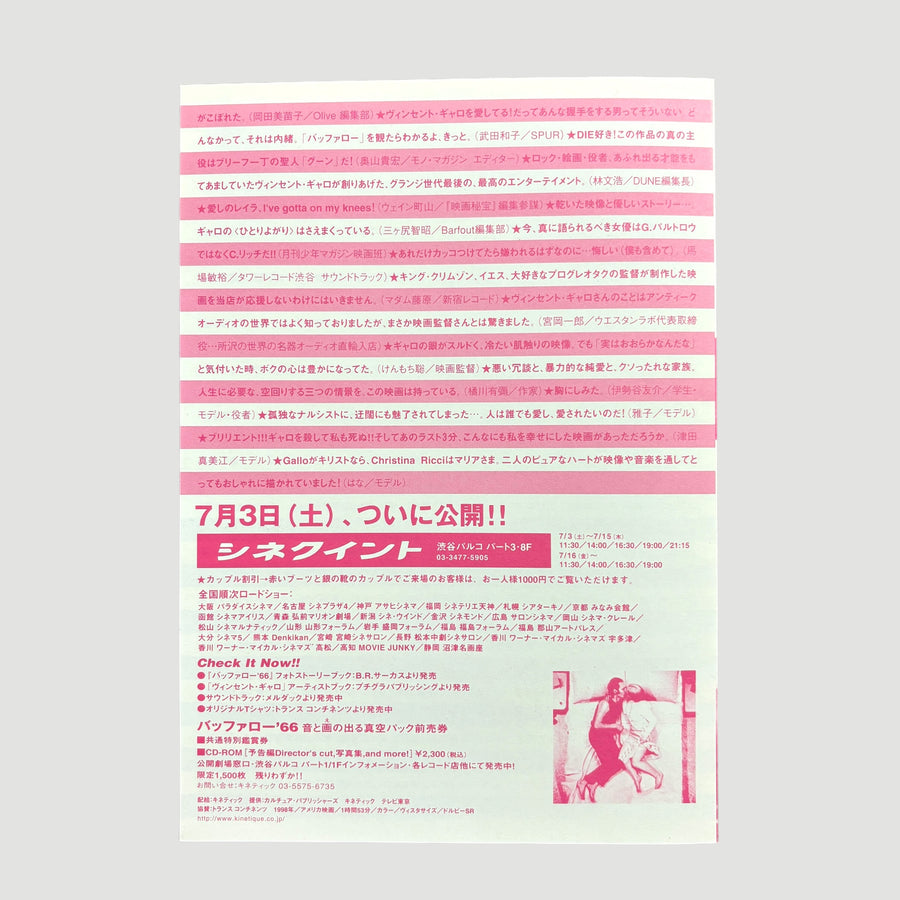 1998 Buffalo 66 Japanese Release Pink Pamphlet