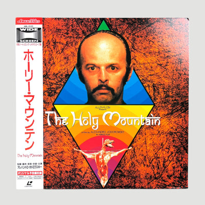 90's Holy Mountain Japanese Laserdisc