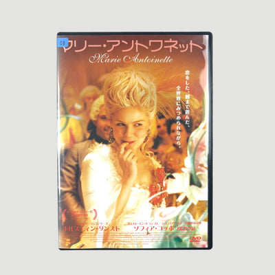 00's Marie Antoinette Japanese Ex-Rental DVD