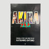 1988 Akira Japanese Release Programme
