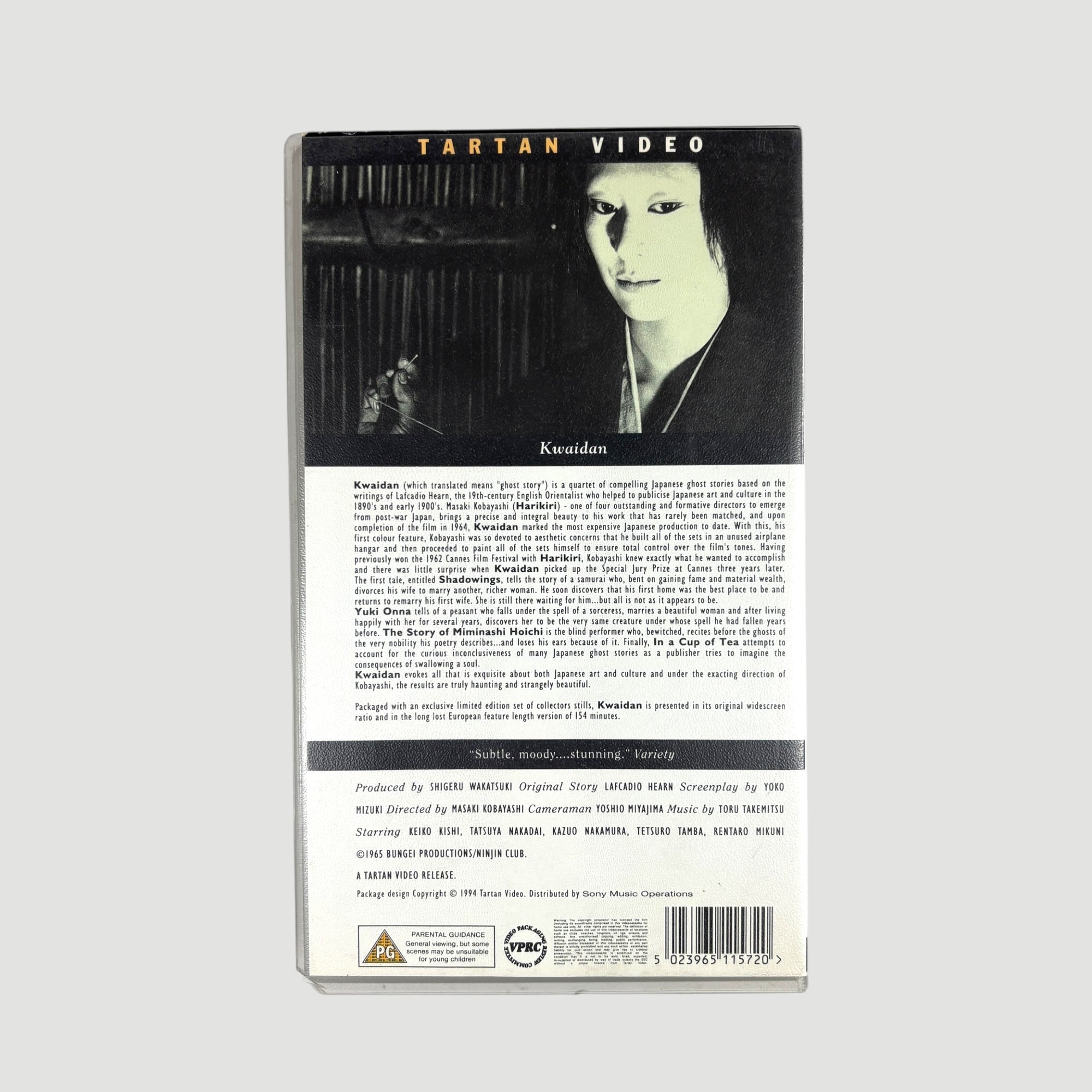 1994 Masaki Kobayashi's Kwaidan Tartan UK VHS + Set of Stills