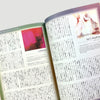 2012 Music Magazine (Japan) My Bloody Valentine Issue