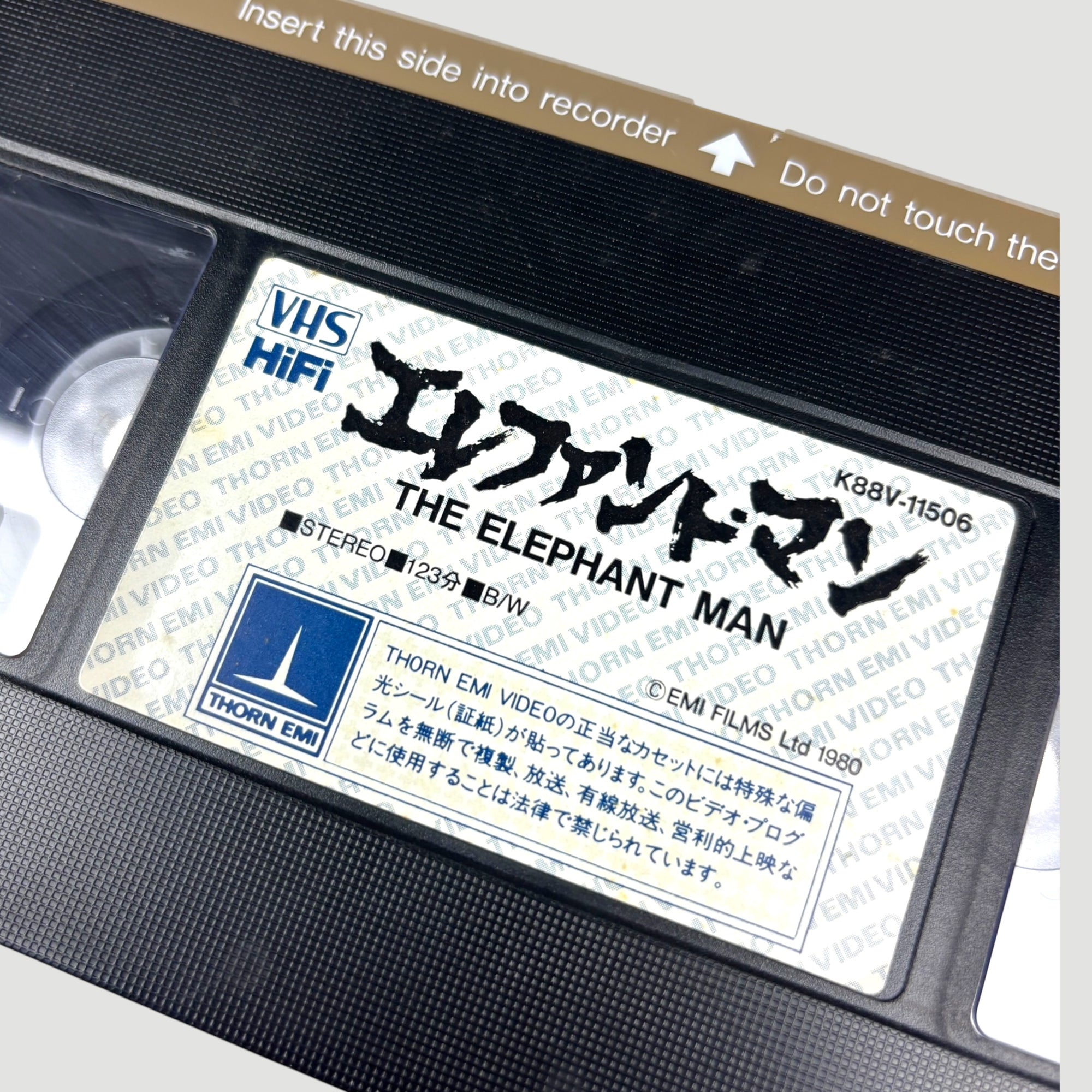 1980 David Lynch The Elephant Man VHS