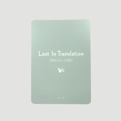 2003 Lost in Translation Japanese OST CD