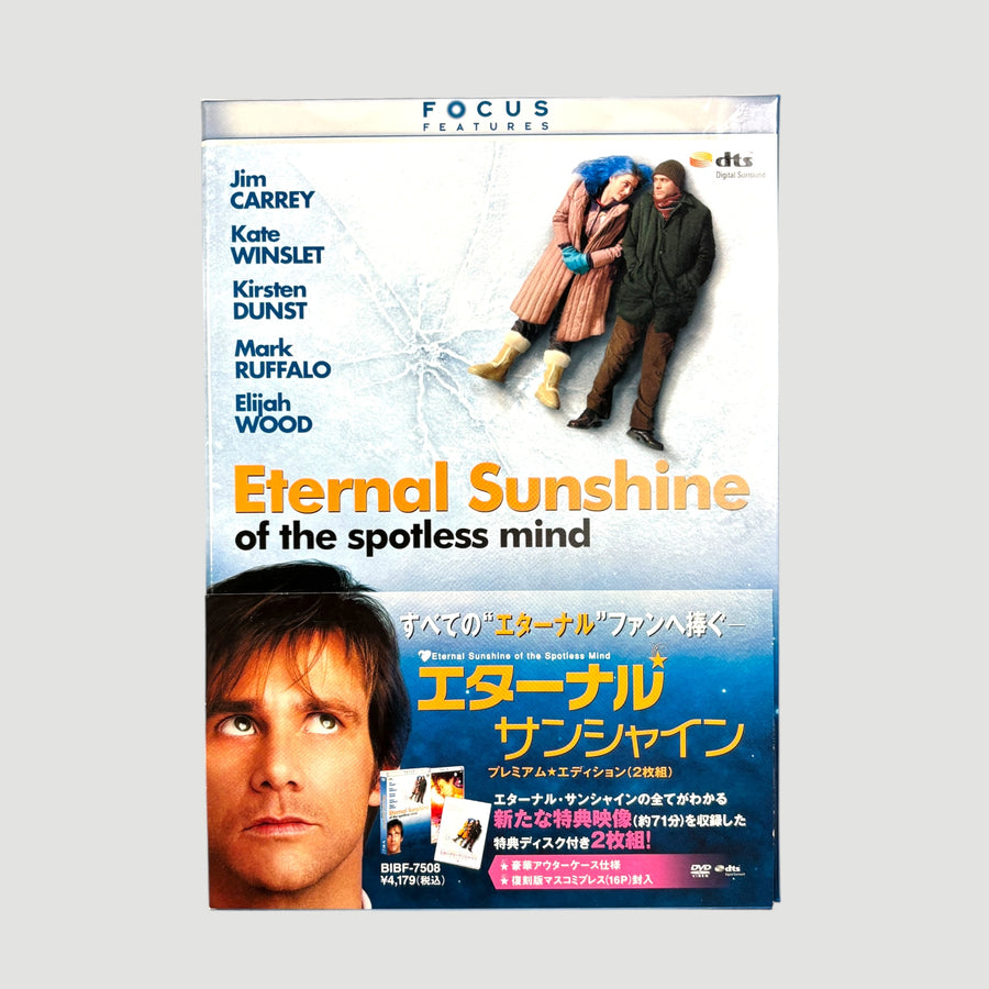2005 Eternal Sunshine of the Spotless Mind Japanese DVD Boxset + Book